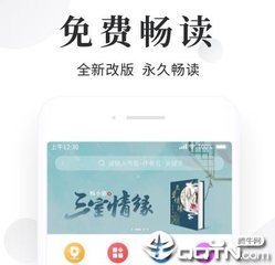 欧宝娱乐APP官网